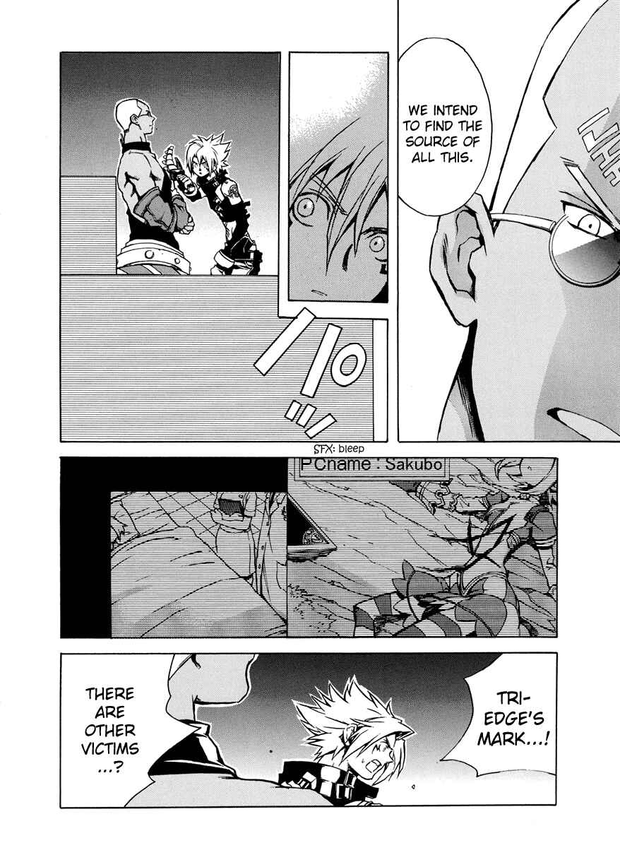Page 24 Chapter 2 .hack//G.U.+