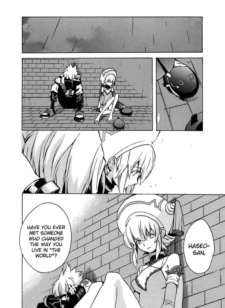 Page 32 Chapter 2 .hack//G.U.+