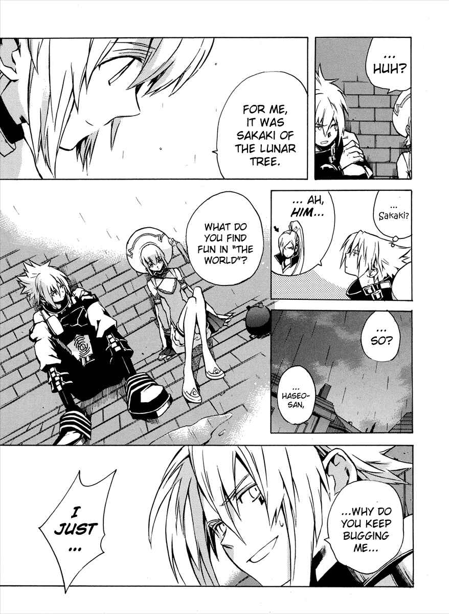 Page 33 Chapter 2 .hack//G.U.+