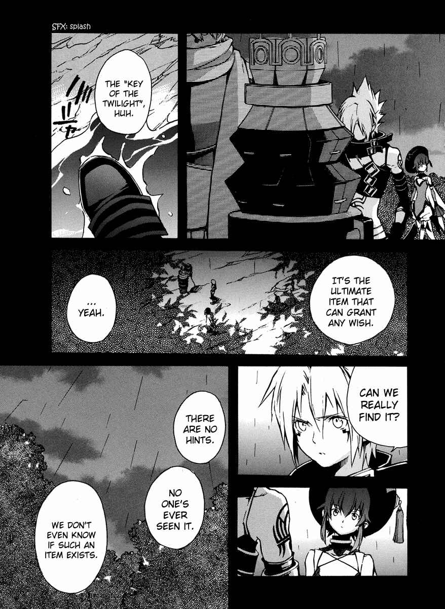 Page 37 Chapter 2 .hack//G.U.+