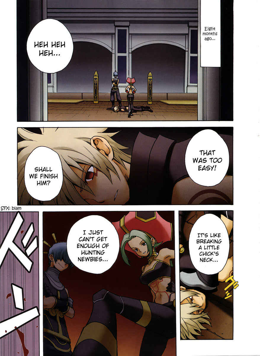 Page 4 Chapter 2 .hack//G.U.+