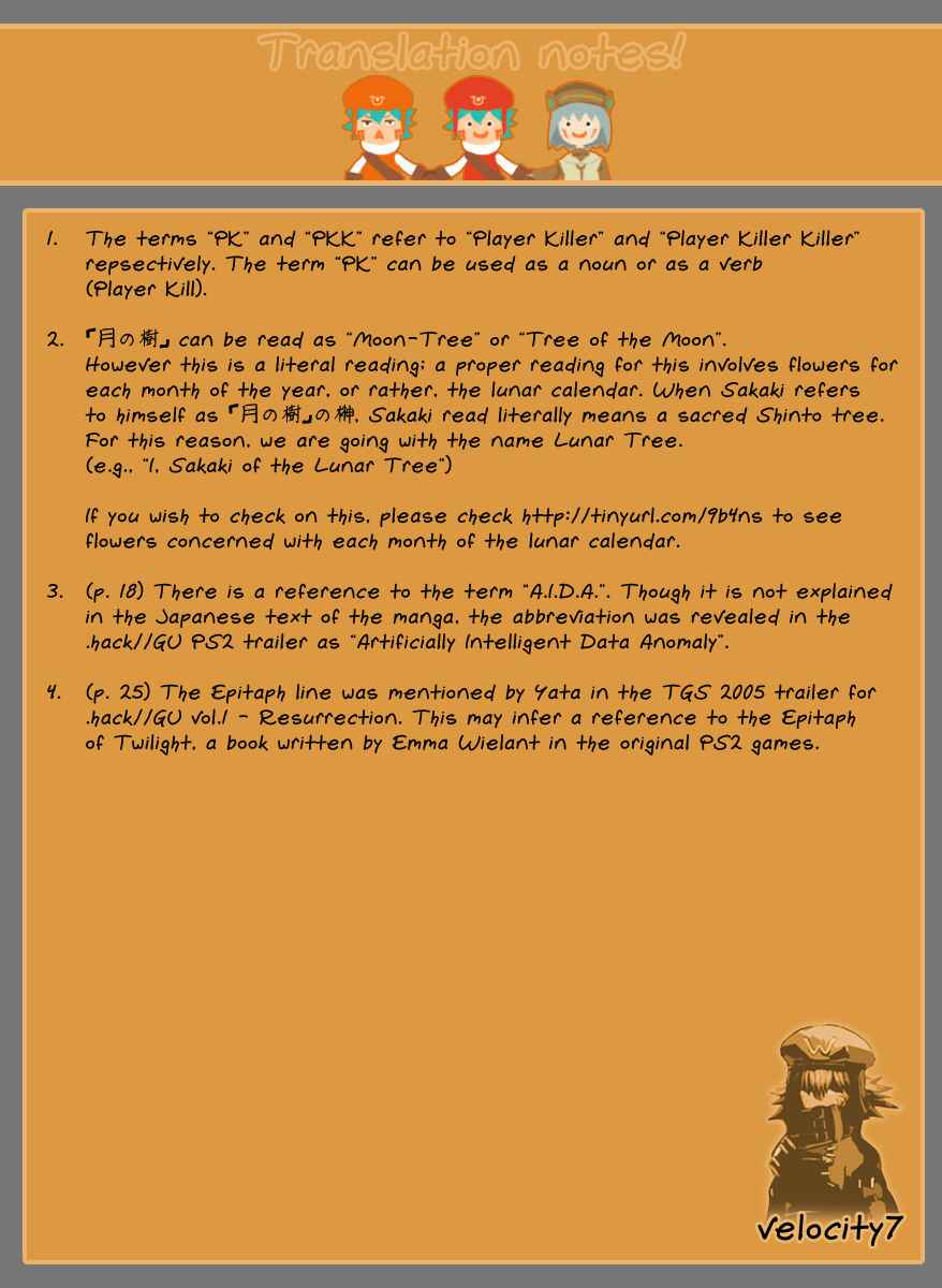 Page 45 Chapter 2 .hack//G.U.+