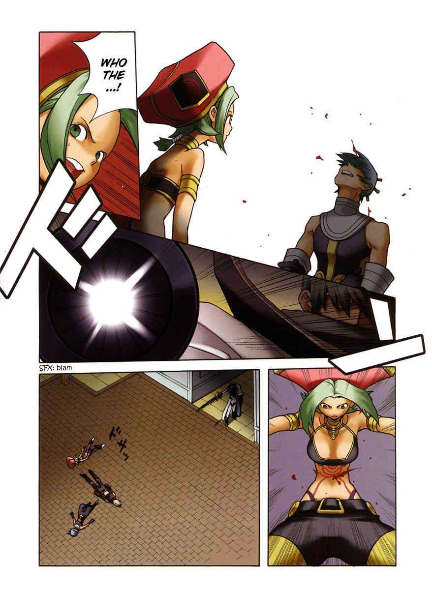 Page 6 Chapter 2 .hack//G.U.+