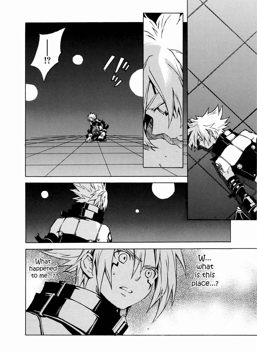 Page 8 Chapter 2 .hack//G.U.+