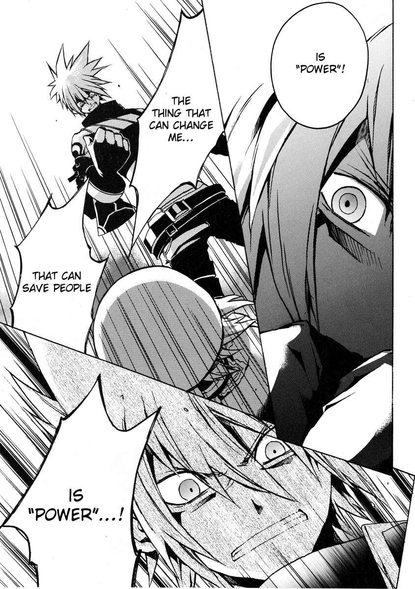 Page 11 Chapter 6 .hack//G.U.+