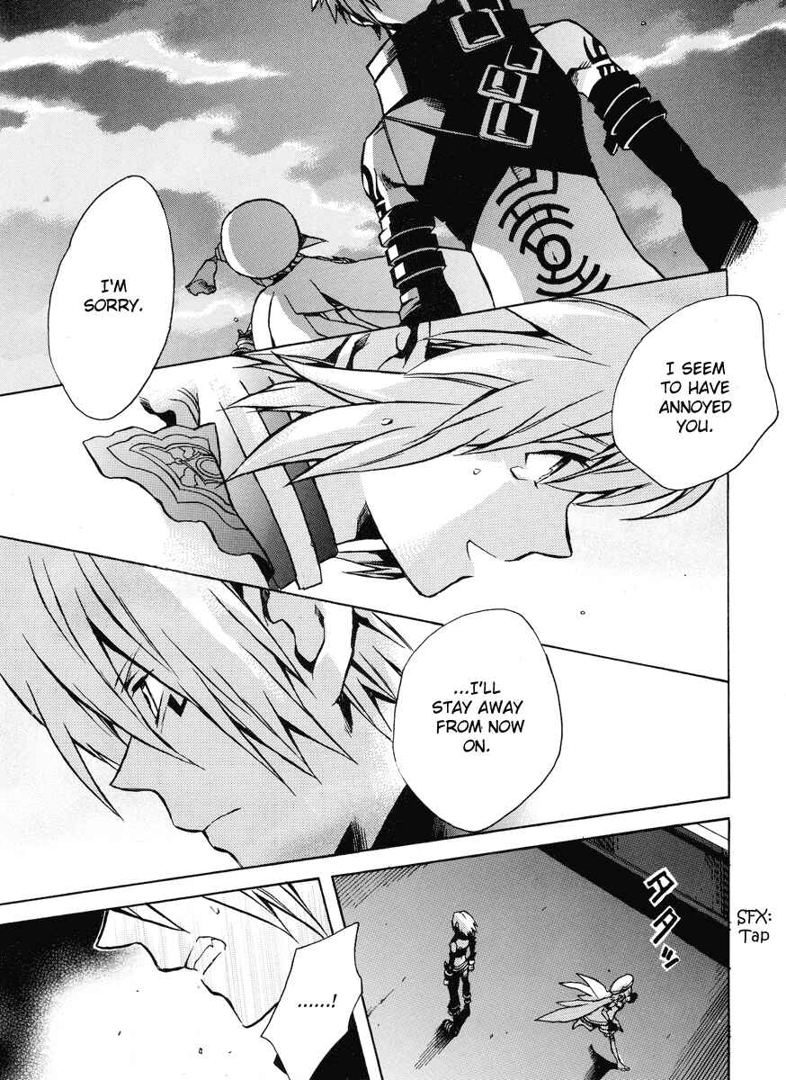 Page 13 Chapter 6 .hack//G.U.+