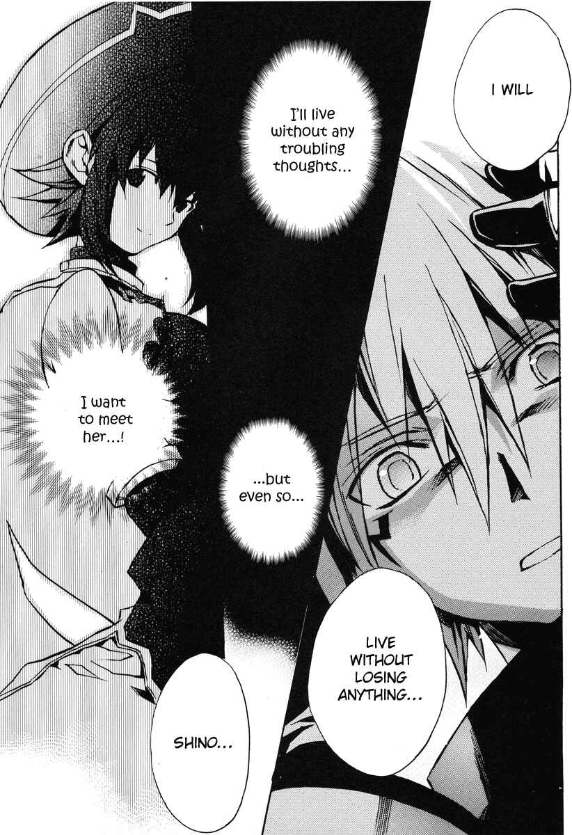 Page 15 Chapter 6 .hack//G.U.+