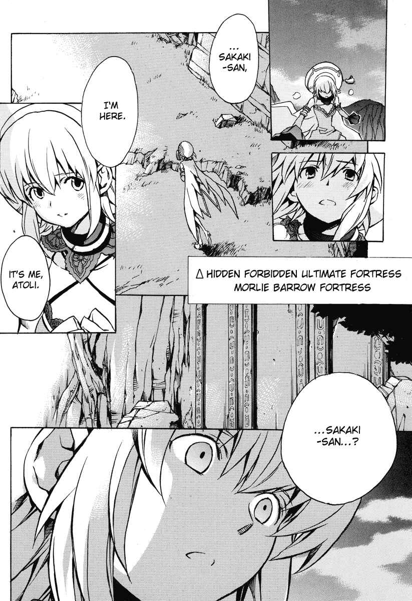 Page 20 Chapter 6 .hack//G.U.+