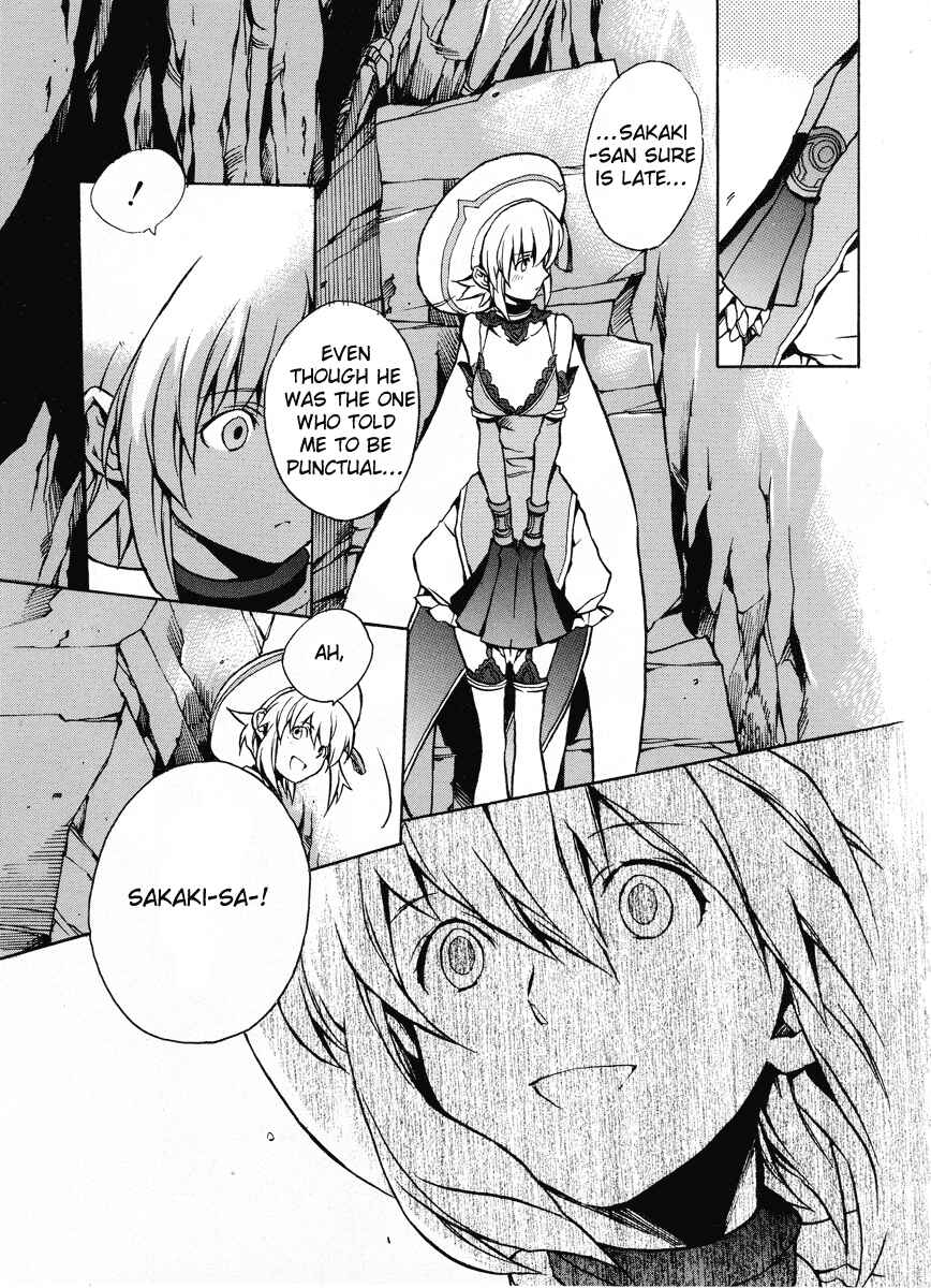 Page 31 Chapter 6 .hack//G.U.+