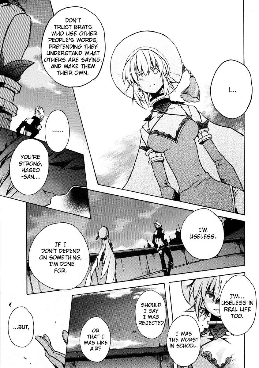 Page 5 Chapter 6 .hack//G.U.+