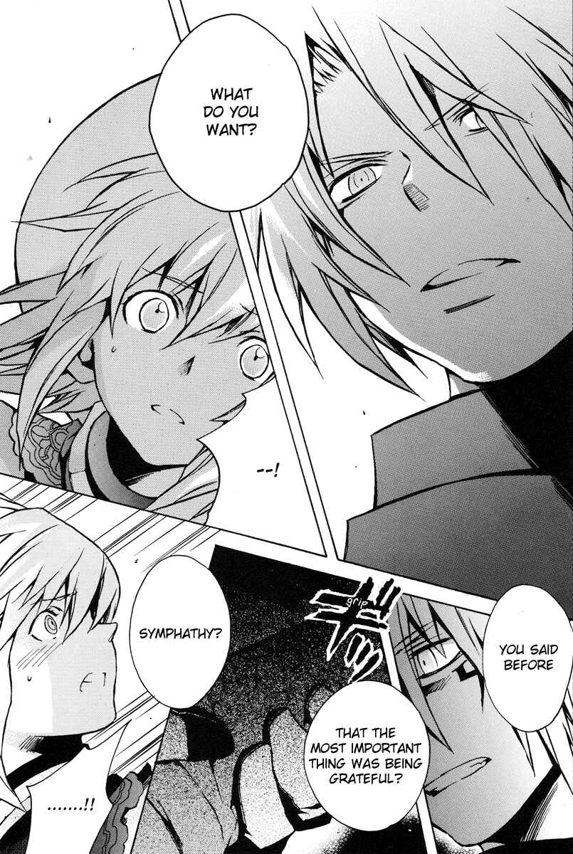 Page 9 Chapter 6 .hack//G.U.+