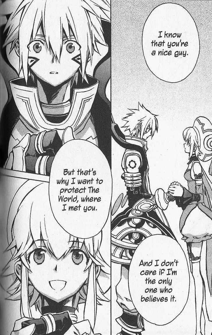 Page 16 Chapter 23 .hack//G.U.+