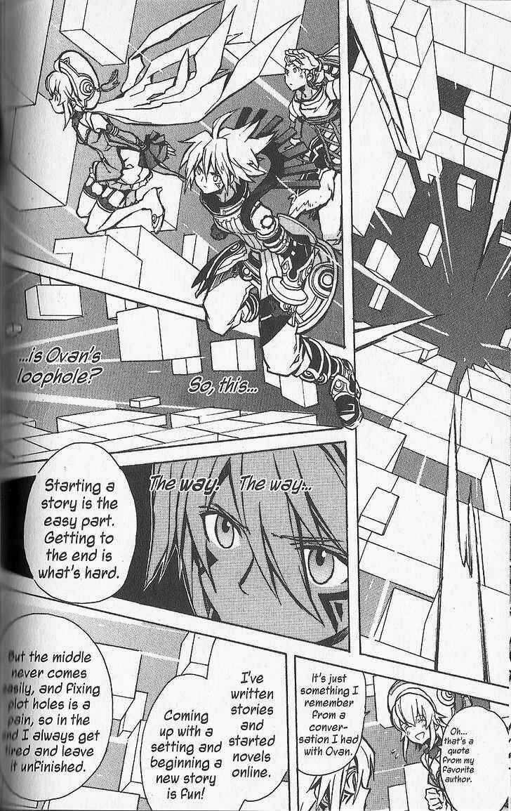 Page 14 Chapter 17 .hack//G.U.+