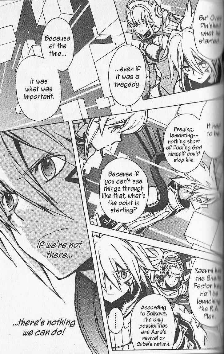 Page 15 Chapter 17 .hack//G.U.+