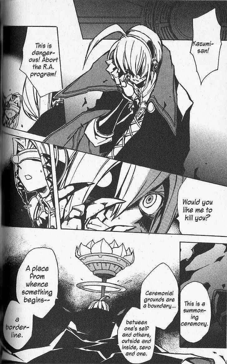 Page 16 Chapter 17 .hack//G.U.+