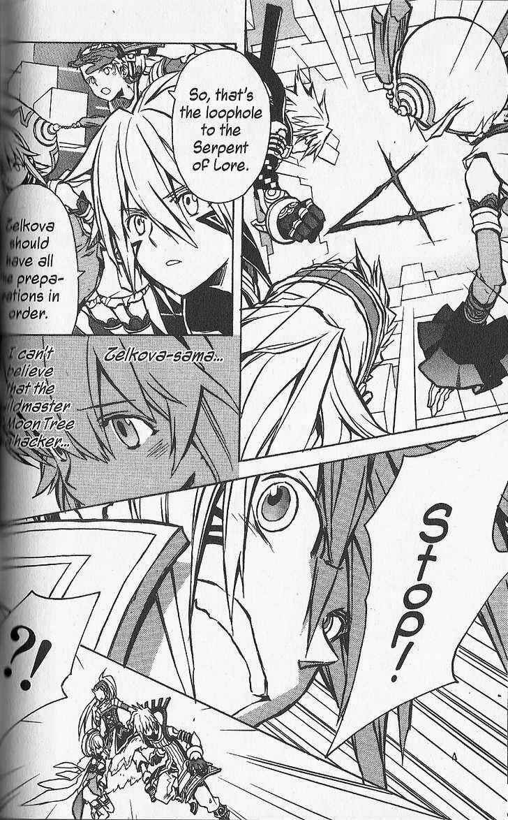 Page 18 Chapter 17 .hack//G.U.+