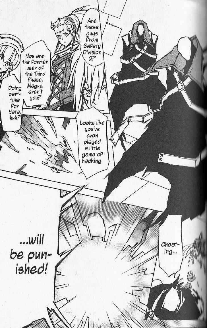 Page 19 Chapter 17 .hack//G.U.+