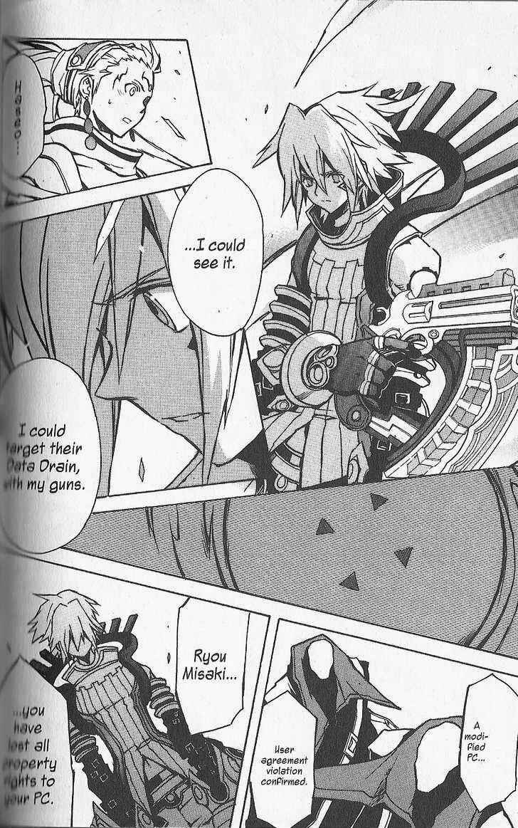 Page 22 Chapter 17 .hack//G.U.+