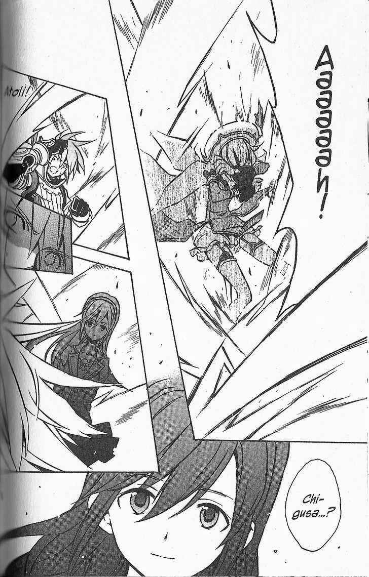 Page 18 Chapter 18 .hack//G.U.+