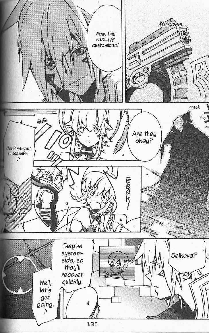 Page 2 Chapter 18 .hack//G.U.+