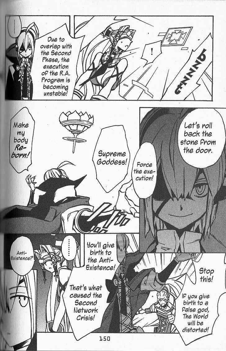 Page 22 Chapter 18 .hack//G.U.+