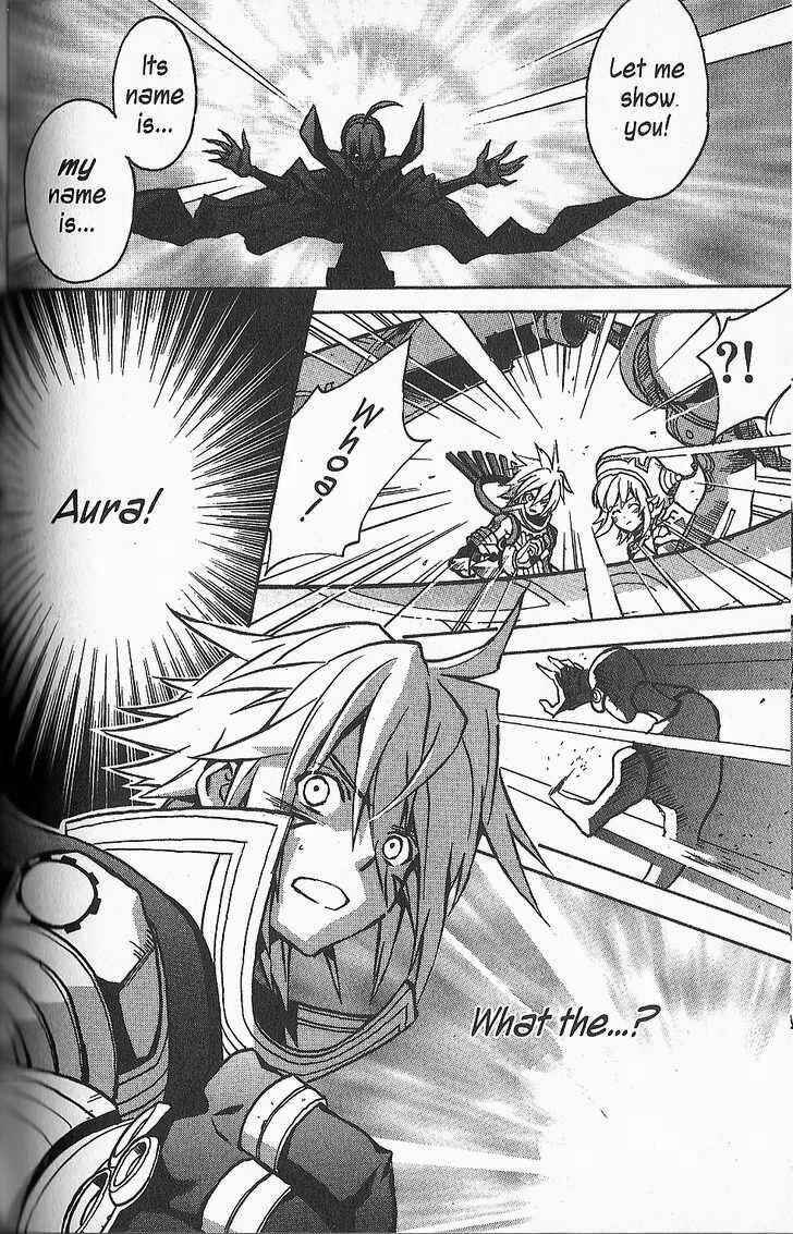 Page 24 Chapter 18 .hack//G.U.+