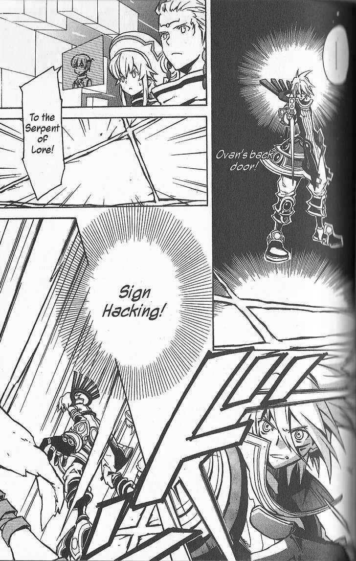 Page 3 Chapter 18 .hack//G.U.+