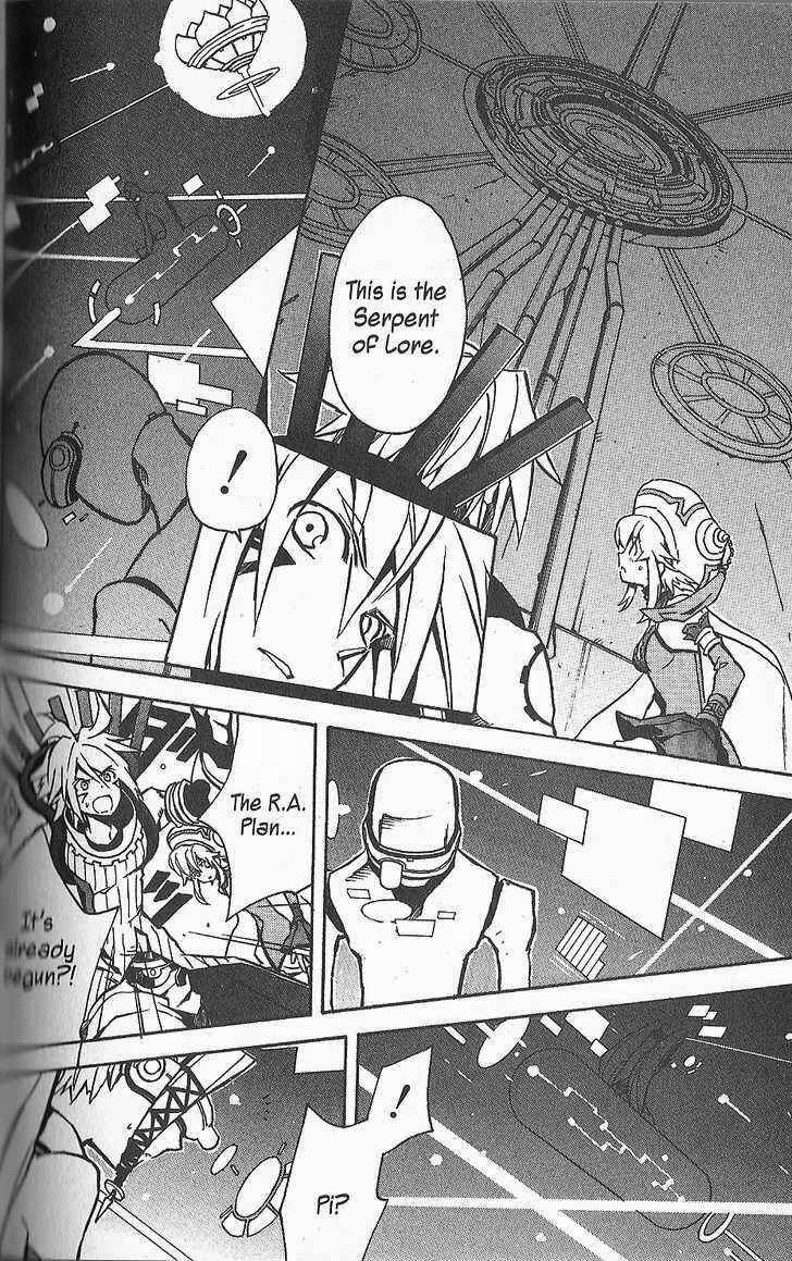 Page 4 Chapter 18 .hack//G.U.+