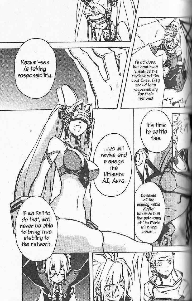 Page 7 Chapter 18 .hack//G.U.+