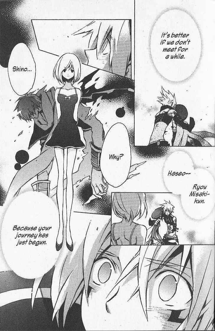 Page 10 Chapter 13 .hack//G.U.+
