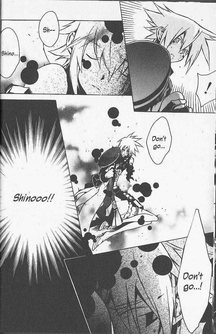 Page 11 Chapter 13 .hack//G.U.+