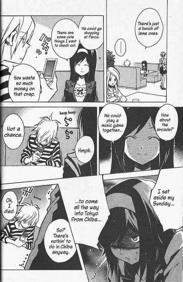 Page 13 Chapter 13 .hack//G.U.+