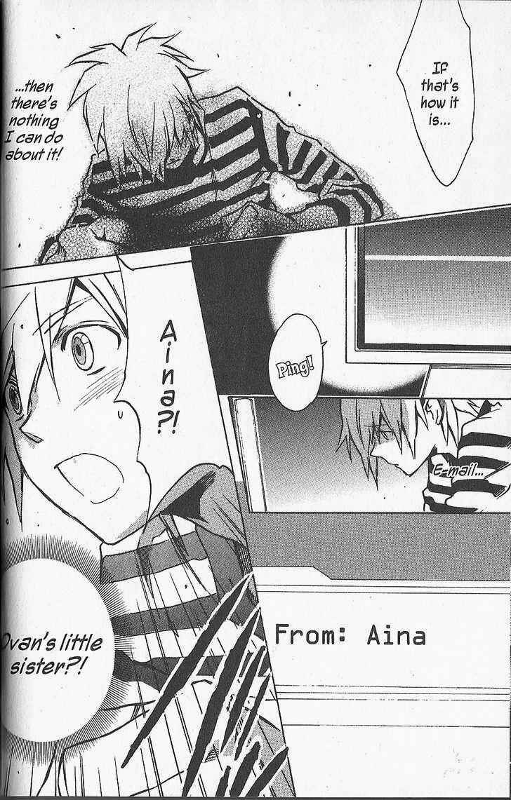 Page 29 Chapter 13 .hack//G.U.+