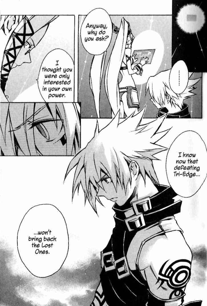 Page 14 Chapter 9 .hack//G.U.+