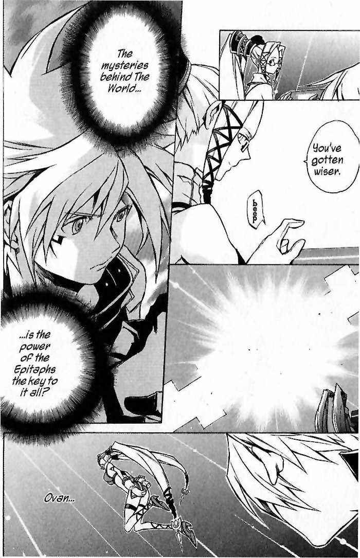 Page 15 Chapter 9 .hack//G.U.+