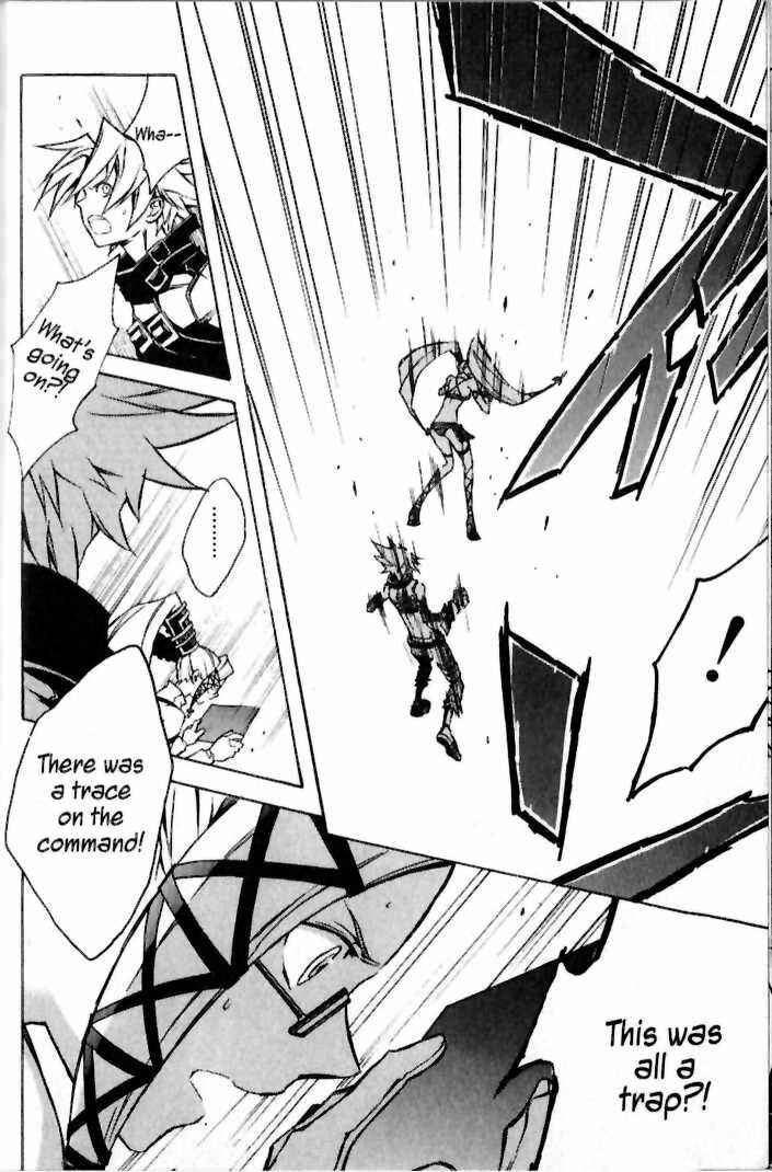 Page 19 Chapter 9 .hack//G.U.+