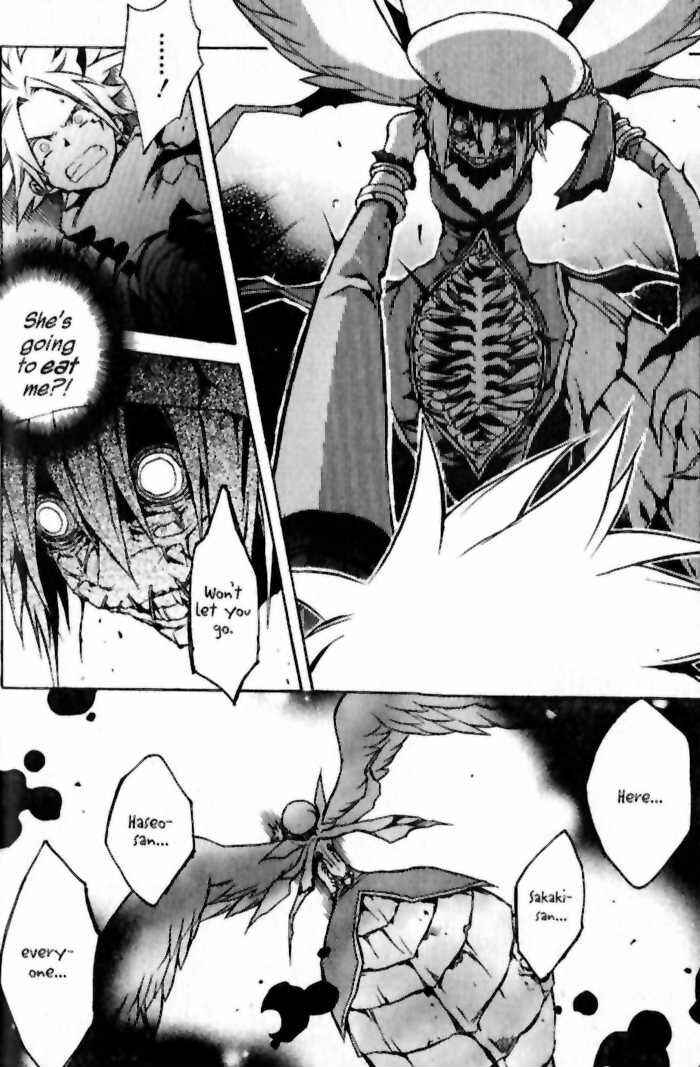 Page 32 Chapter 9 .hack//G.U.+