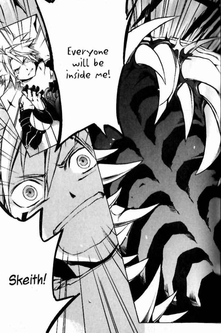 Page 33 Chapter 9 .hack//G.U.+