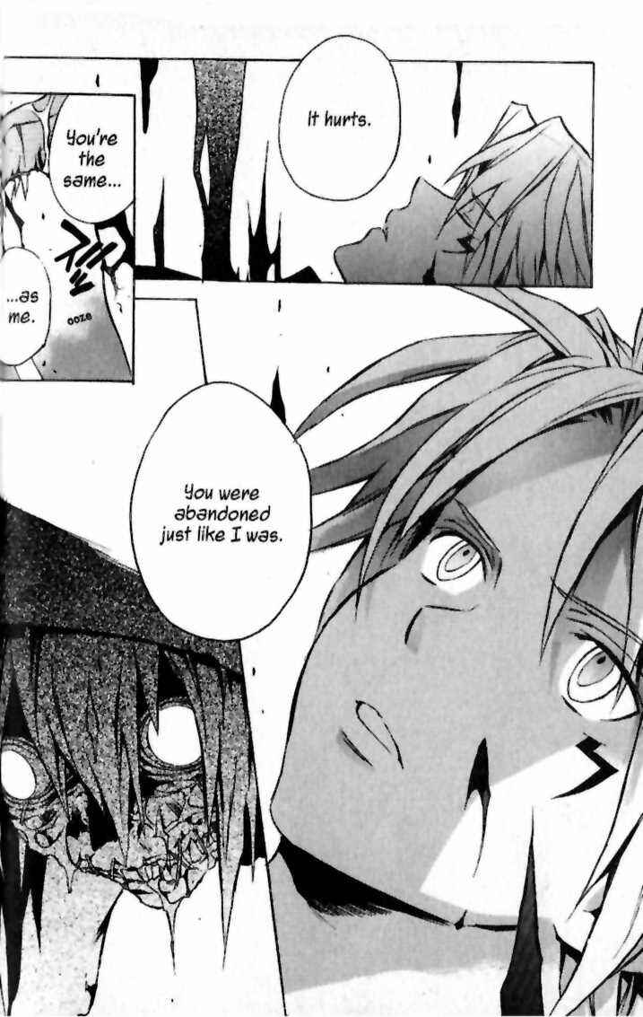 Page 39 Chapter 9 .hack//G.U.+