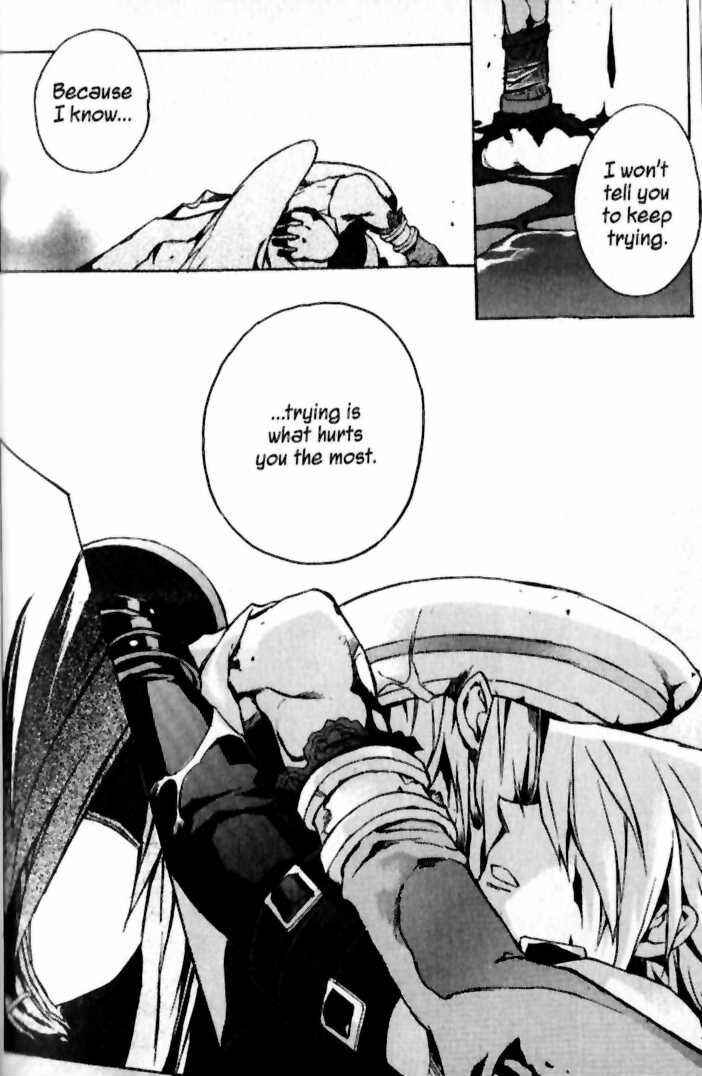 Page 41 Chapter 9 .hack//G.U.+