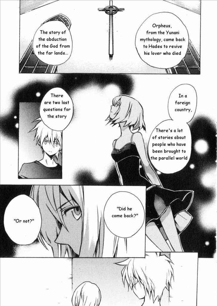 Page 17 Chapter 12 .hack//G.U.+