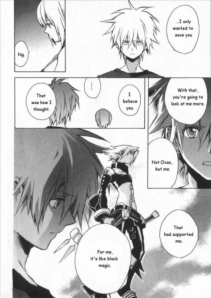 Page 18 Chapter 12 .hack//G.U.+