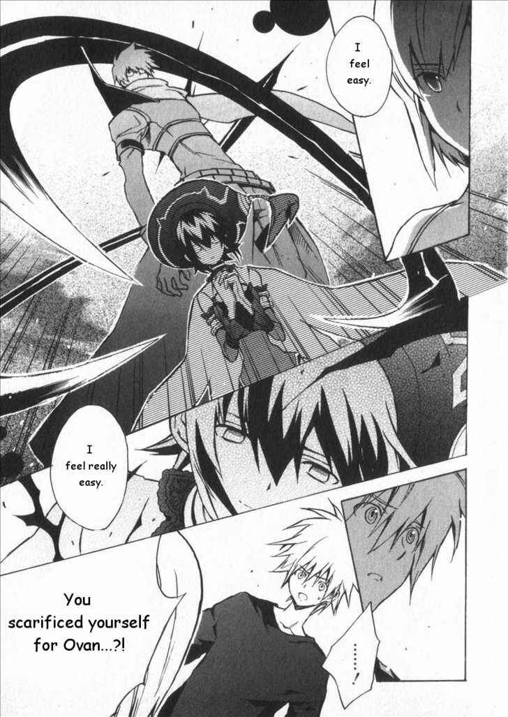 Page 19 Chapter 12 .hack//G.U.+