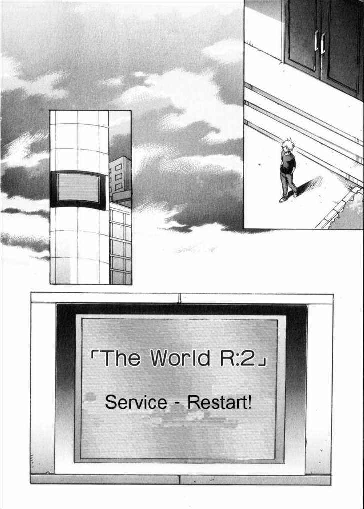 Page 24 Chapter 12 .hack//G.U.+