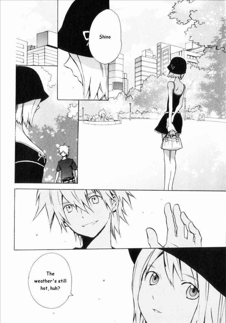 Page 4 Chapter 12 .hack//G.U.+