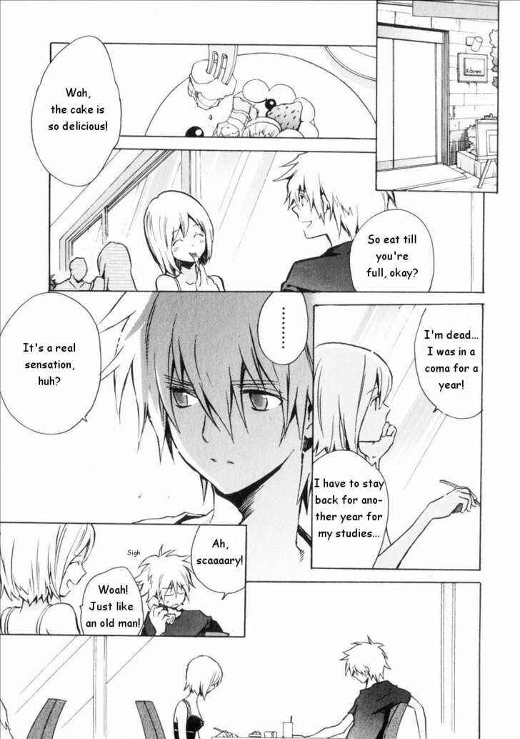 Page 5 Chapter 12 .hack//G.U.+