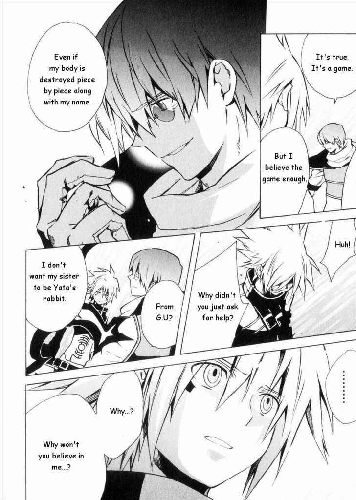 Page 8 Chapter 12 .hack//G.U.+