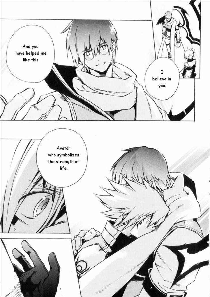 Page 9 Chapter 12 .hack//G.U.+