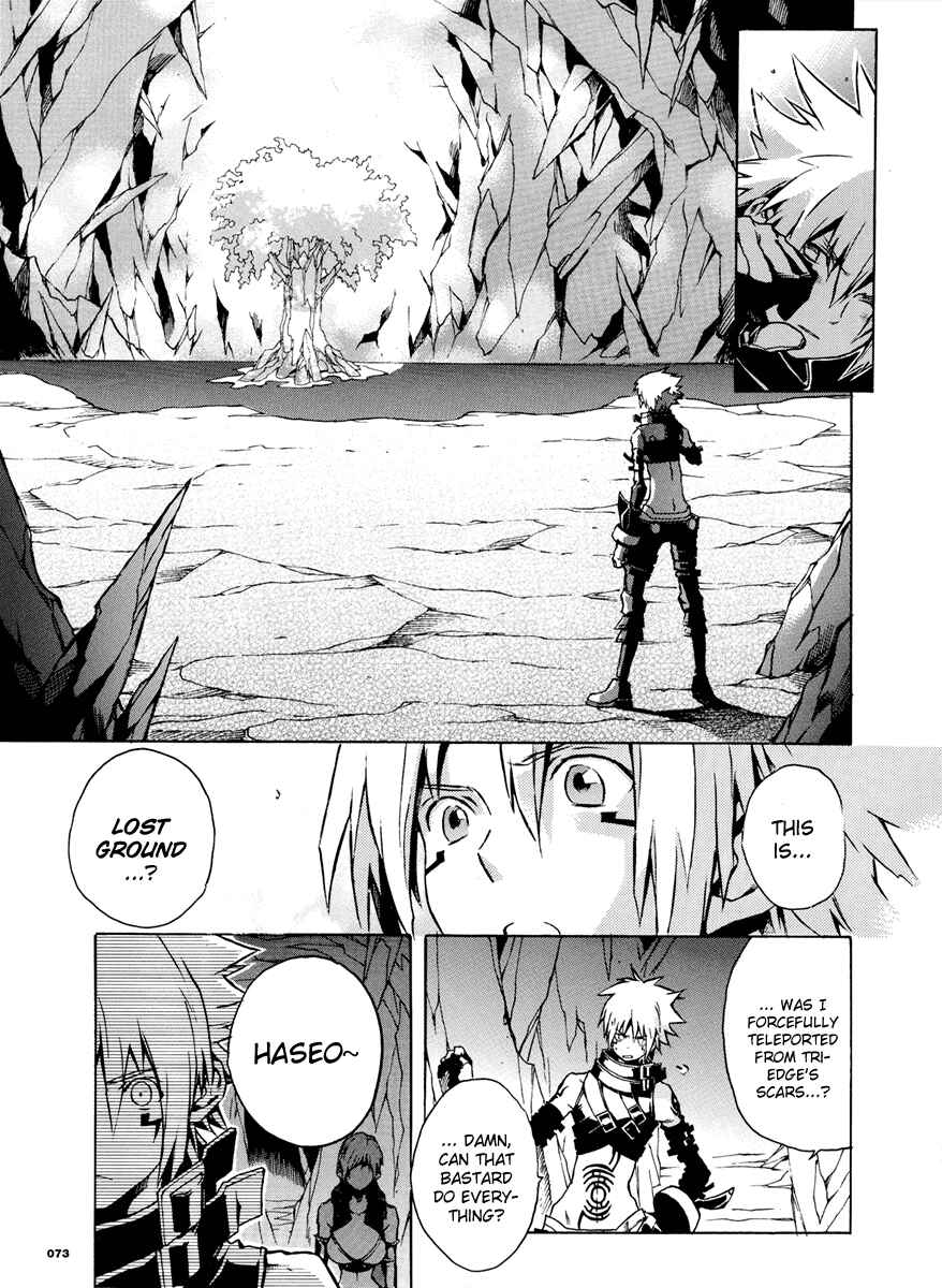 Page 10 Chapter 3 .hack//G.U.+
