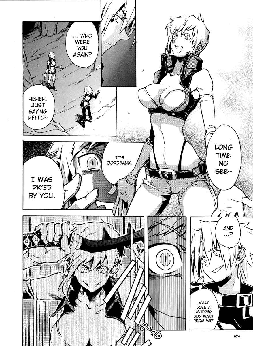 Page 11 Chapter 3 .hack//G.U.+